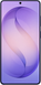 Смартфон Samsung Galaxy S26 Ultra 12/256GB Cobalt Violet 1190110 фото 9