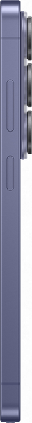 Смартфон Samsung Galaxy S26 Ultra 12/512GB Cobalt Violet 1190106 фото
