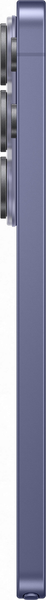 Смартфон Samsung Galaxy S26 Ultra 12/512GB Cobalt Violet 1190106 фото