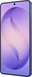 Смартфон Samsung Galaxy S26 Ultra 16/1TB Cobalt Violet 1190102 фото 11