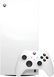 Xbox Series X 1TB console Digital White