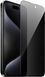 Hoco G15 Privacy full-screen protective glass for iPhone 15 Pro Max