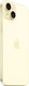 Smartphone Apple iPhone 15 128GB Yellow