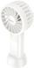 Portable handheld fan Hoco HX60 Nimble