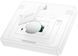 Thermohygrometer Hoco HX41 White