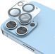 Hoco G13 Full Coverage Lens Glass Protective Glass for iPhone 14 Pro / iPhone 14 Pro Max