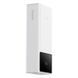 Портативний акумулятор Baseus Star Lord Display 22.5W 30000mAh (White) 24533 фото 3