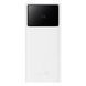 Портативний акумулятор Baseus Star Lord Display 22.5W 30000mAh (White) 24533 фото 2