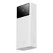Портативний акумулятор Baseus Star Lord Display 22.5W 30000mAh (White) 24533 фото 7