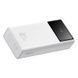 Портативний акумулятор Baseus Star Lord Display 22.5W 30000mAh (White) 24533 фото 5