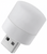 Портативна USB лампочка 5V/1W White 36777 фото