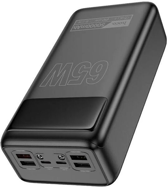 Портативний акумулятор HOCO DB81A Apollo 65W 50000mAh 32500 фото