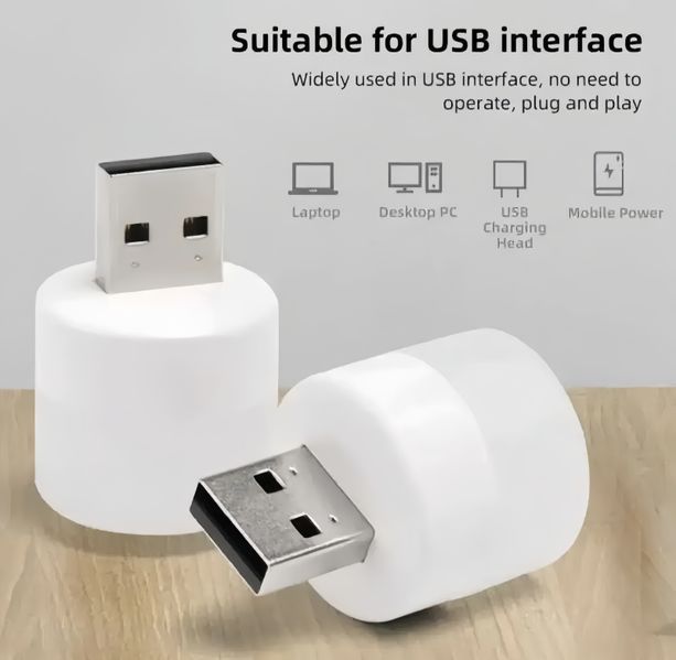 Портативна USB лампочка 5V/1W White 36777 фото