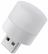 Портативна USB лампочка 5V/1W White 36777 фото