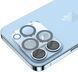Protective glass Hoco G13 Full Coverage Lens Glass for iPhone 13 Pro / iPhone 13 Pro Max