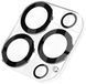 Protective glass Hoco G13 Full Coverage Lens Glass for iPhone 13 Pro / iPhone 13 Pro Max