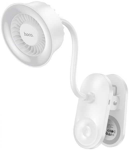 Desk fan with LED lamp HOCO HX610