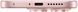 Smartphone Xiaomi 17 12/512GB Alpine Pink