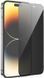 Hoco G15 Privacy full-screen protective glass for iPhone 14 Pro Max / iPhone 15 Plus / iPhone 16 Plus