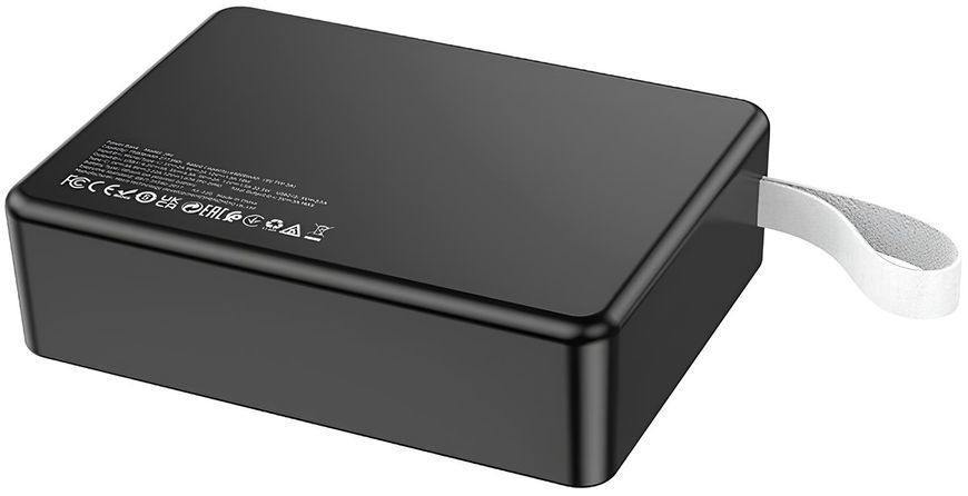 Portable battery HOCO J94 75000 mAh 22.5W (Black)